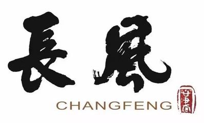 數字文創新篇章 曲江新區“唐唐寶貝”獲獎亮相，超萌形象引領文化創意新風尚