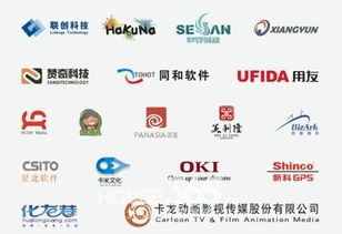 常州國家廣告產業園區閃耀中國國際廣告節，數字文化創意軟件開發引領新風尚