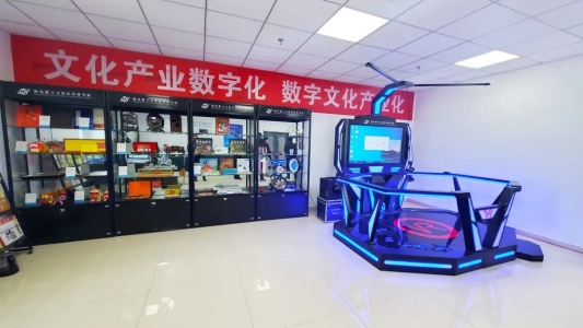 濰坊寒亭區 數字化打開文化‘兩創’‘新窗口’，數字文化創意軟件開發引領新篇章